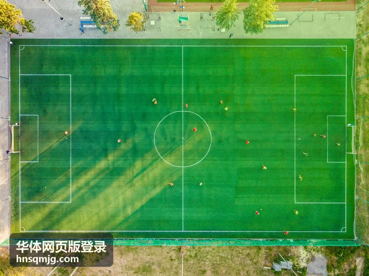 华体网页版登录 竞赛规程支持